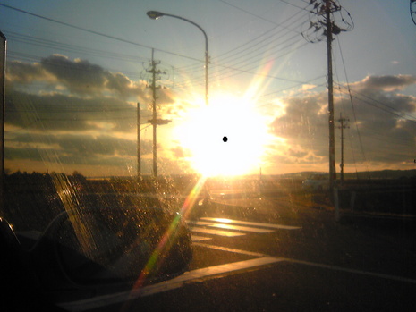 太陽め!!