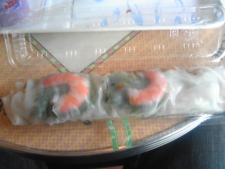 仙台デートで… ③