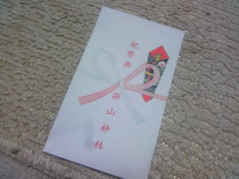 お祭り