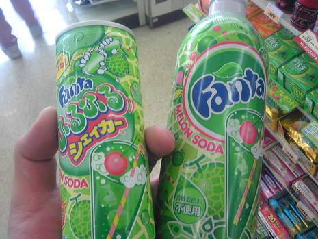 GW中に…⑥ ふるふる