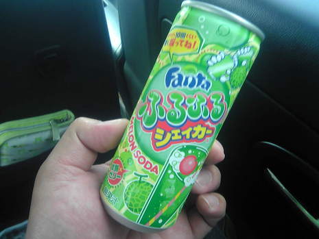 GW中に…⑥ ふるふる