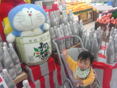 続・母の日