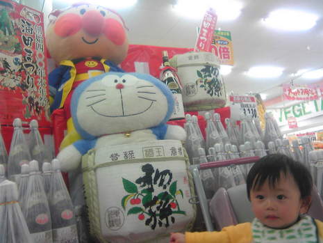 続・母の日