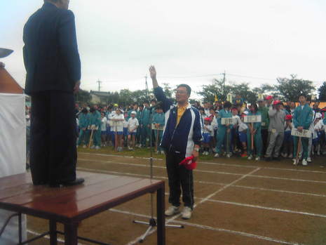 住民大運動会