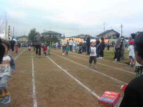 住民大運動会
