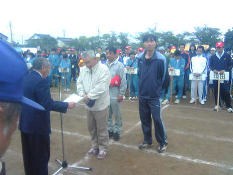 住民大運動会
