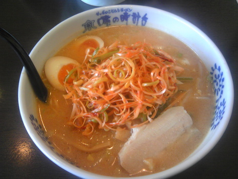 時計台ケンチャン