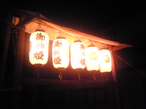 十日町盆踊り