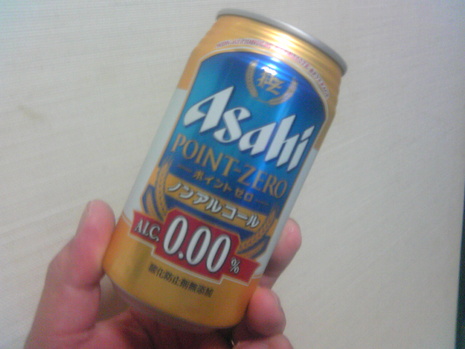 ノンアルコール