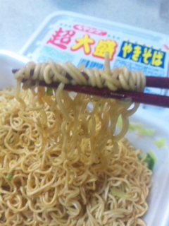 お外晩酌!