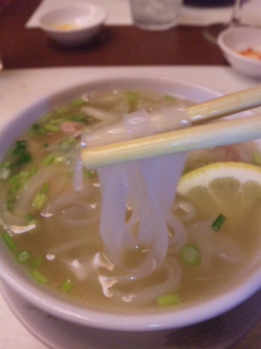 ベトナム編
