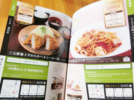 MyBloom第4弾! MyBloom第4弾!