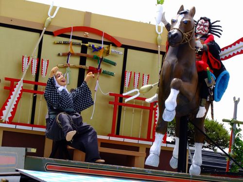 大山犬祭り ♪