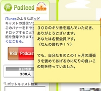 2008年11月02日