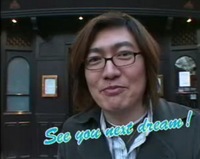 2008年12月17日