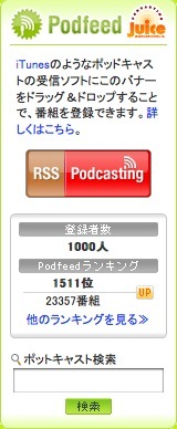 2009年02月12日
