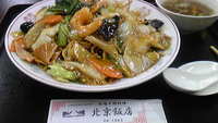 2008年11月26日