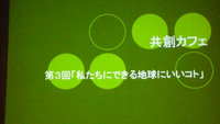 2008年11月27日