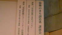 2009年01月31日