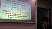 2009年02月14日
