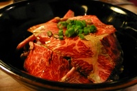 2008年10月16日