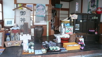 2008年10月27日