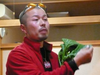驚き食材