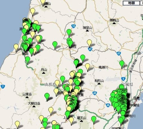 IT先進地、山形