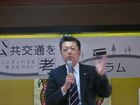 2008年10月27日