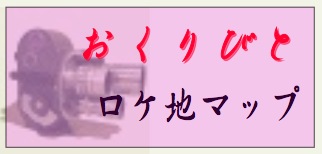 リンク貼って!