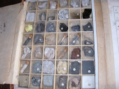 鉱物標本