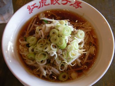 もやしたっぷりラーメン