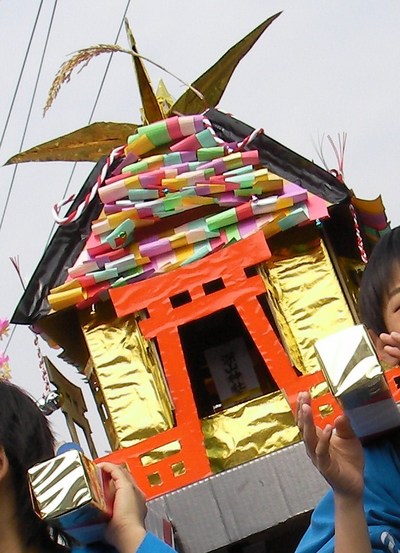 春祭典