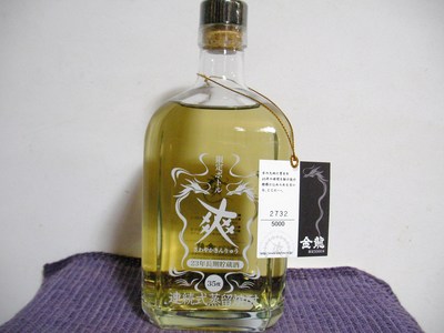 ☆今夜のお酒☆