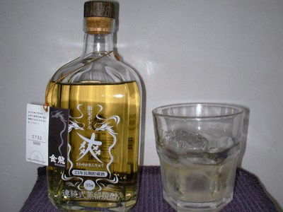 ☆今夜のお酒☆