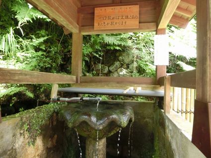 亀岡文殊♪