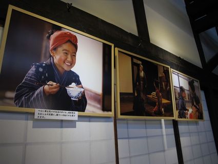 特別展示『おしん展』