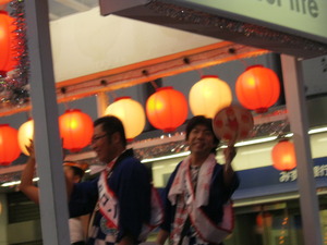 アツイ