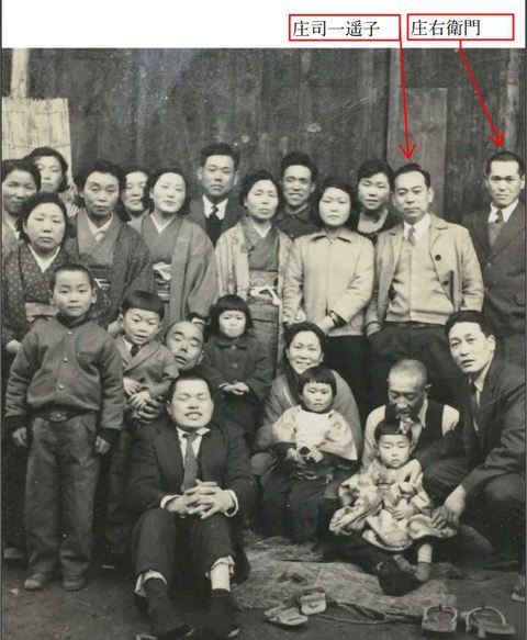 大叔父の句集 黒川能編