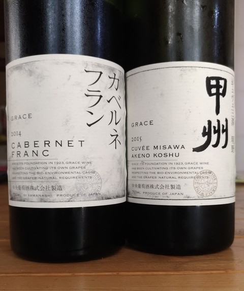 谷塚屋セレクト