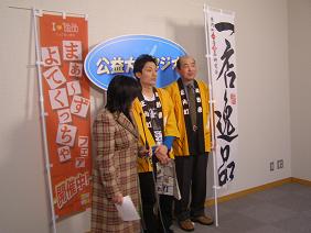 NHKに出演