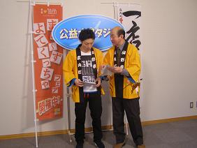 NHKに出演