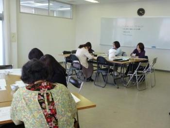 ♪　逸品研究会始まりました　(*^^)v