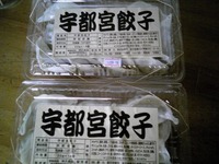 2012年05月22日