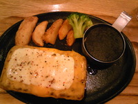 2012年10月02日