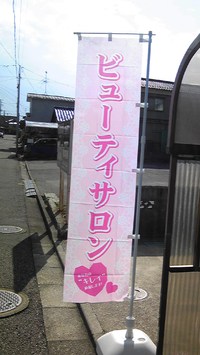 2012年10月17日