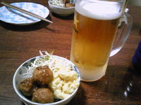 2012年10月24日