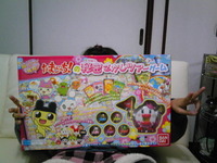 2012年10月22日