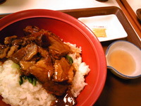 2012年11月07日