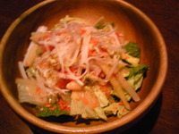 2012年11月26日